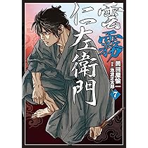 91q+b5X5aPL._AC_UL210_SR210,